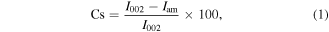 Equation (1)