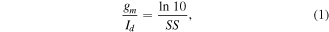 Equation (1)