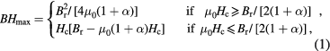 Equation (1)