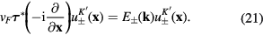 Equation (21)