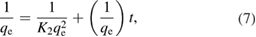 Equation (7)