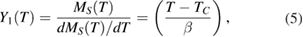 Equation (5)