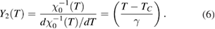 Equation (6)
