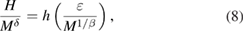 Equation (8)