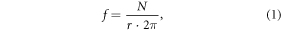 Equation (1)