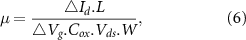 Equation (6)