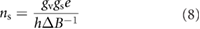 Equation (8)