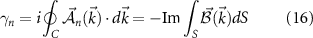 Equation (16)
