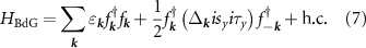 Equation (7)
