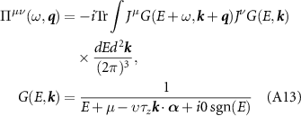 Equation (A13)