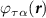 $\varphi_{\tau\alpha}(\boldsymbol{r})$