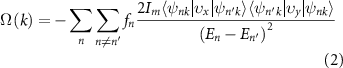 Equation (2)