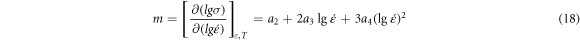 Equation (18)