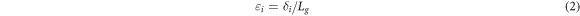 Equation (2)