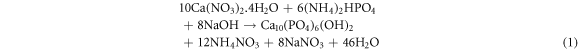 Equation (1)