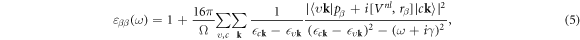 Equation (5)