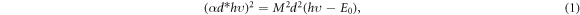 Equation (1)