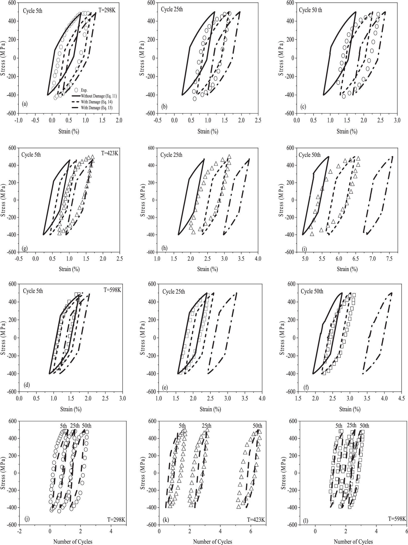 画像1 Membrane-based adsorbent materials for uranium extraction