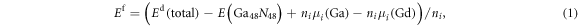 Equation (1)