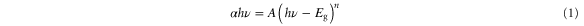 Equation (1)