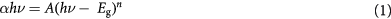 Equation (1)