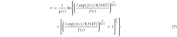 Equation (7)