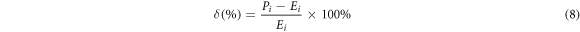 Equation (8)