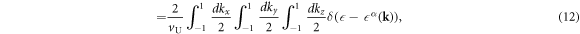 Equation (12)