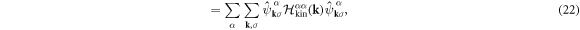 Equation (22)