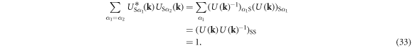 Equation (33)