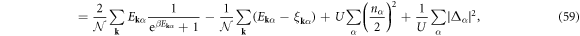 Equation (59)