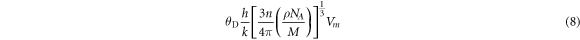 Equation (8)