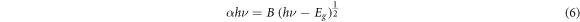 Equation (6)