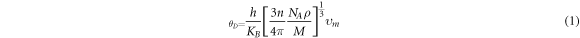 Equation (1)
