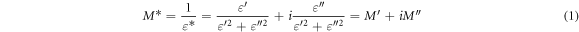 Equation (1)
