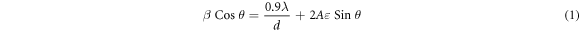 Equation (1)