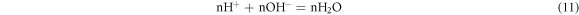 Equation (11)