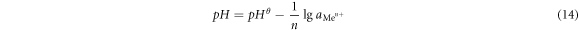 Equation (14)