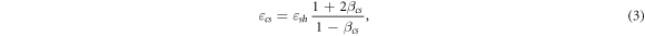 Equation (3)