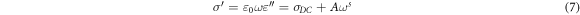 Equation (7)