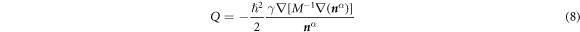 Equation (8)