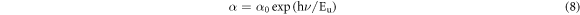 Equation (8)