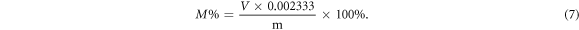 Equation (7)