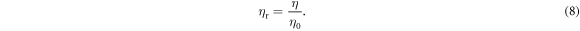 Equation (8)