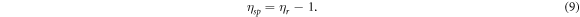 Equation (9)