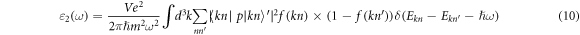 Equation (10)