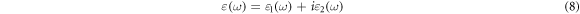 Equation (8)