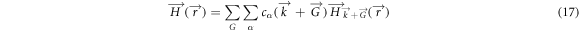 Equation (17)