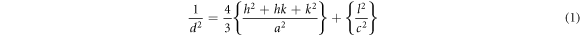 Equation (1)