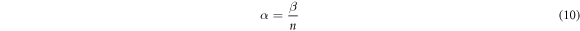 Equation (10)
